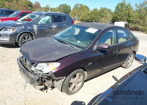 2007 Hyundai Elantra Gls/Limited/Se from USA, damaged, VIN KMHDU46D47U082255
